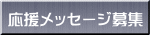 bZ[WW