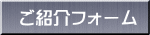 ЉtH[ 