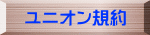 jIK 