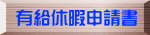 Lxɐ\